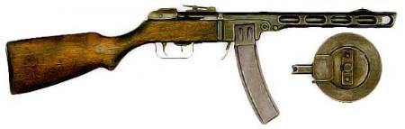 PPSh-41